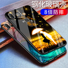 拒絕裸奔，讓你的手機不再單調(diào)