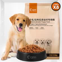 �����ˣ�CARE�� �����ζ���� ��ë/����������Ȯר����20kg40��