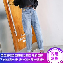 皙詩(shī)嫚（xishiman） 高腰 直筒褲 女 九分褲 牛仔褲