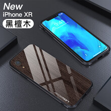 怎么樣,手機,手機,木紋,木紋