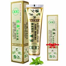 ҽ�棨YIZHEN������100g/��