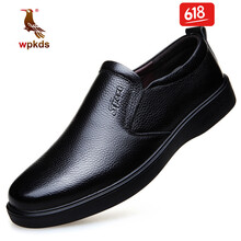 wpkds男士501黑色套腳 38