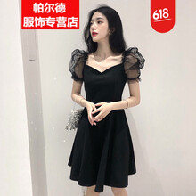 優(yōu)雅蕾絲連衣裙，微胖界的福音