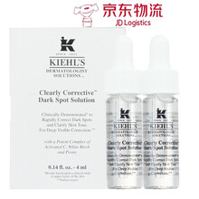 kiehl,排名,kiehl,精華,排行榜,美白,科顏氏,美白,精華,科顏氏,推薦