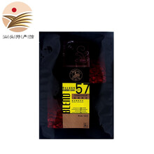怎么樣,新加坡,新加坡,速溶,速溶,飲品,飲品