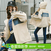 字母連帽外套，街頭潮流勢(shì)不可擋