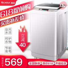 ѩ�� ����ʽ  ϴ�»� 1182