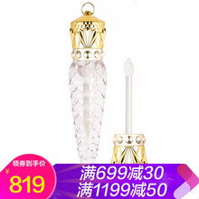 唇蜜透明
