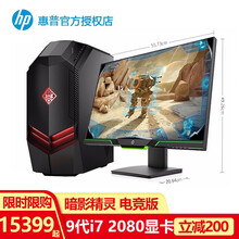 游戲主機(jī)，讓你的家不再卡頓