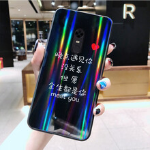 普邁鑫 紅米5plus 手機(jī)殼/保護(hù)套
