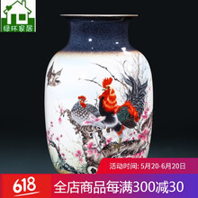 創(chuàng)意玻璃花瓶，讓你愛(ài)上精致生活