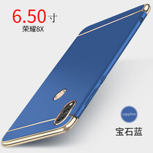 創(chuàng)意,創(chuàng)意,怎么樣,華為,華為,硬殼,硬殼