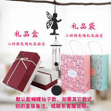 怎么樣,擺件,擺件,迷你,迷你