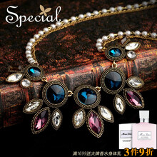 special,special,怎么樣,圓珠,圓珠,項(xiàng)鏈,項(xiàng)鏈