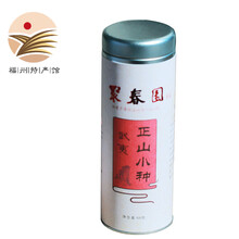 武夷紅茶中國茗茶
