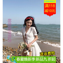 浪漫蕾絲裙，讓你的少女仙氣十足