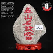 精致實(shí)木擺件，讓你的家煥然一新