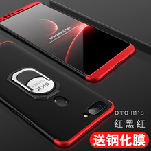 SKSK oppor11s 手機殼/保護套