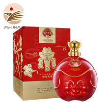怎么樣,老窖,瀘州,老窖,藏酒,瀘州