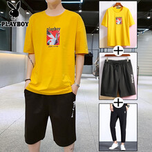 花花公子（PLAYBOY） 短袖 男士T恤 ZH1908 白色套裝 