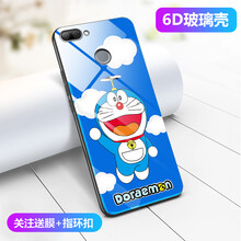 紐森 小米8青春 手機殼/保護套