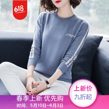 精致短款毛衣，微胖妹子的福音