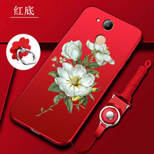 元元吉吉 v9play 手機(jī)殼/保護(hù)套