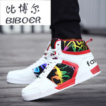 比博爾（BIBOER）男士白色加絨 38