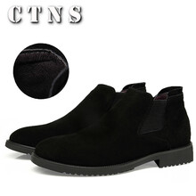 CTNS男士黑色高幫單鞋 37