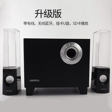 怎么樣,水舞,水舞,電腦,電腦,音響,音響