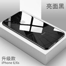 一體機手機后殼