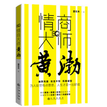 書評