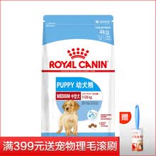 royalcanin,����,royalcanin,�Ƽ�,�ʼ�,����,����,�ʼ�,Ȯ�������а�