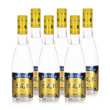 汾酒50度375mL-500mL，450ml 清香型，清香