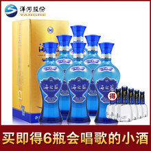 排名,白酒,排行榜,經(jīng)典,經(jīng)典,白酒,推薦