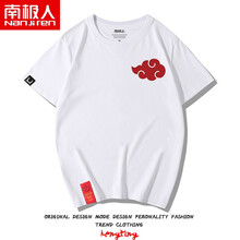 南極人（Nanjiren） 短袖 男士T恤 白/胸標(biāo)紅云 
