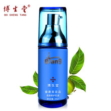 博生堂（BO SHENG TANG）乳液/面霜保濕，補(bǔ)水