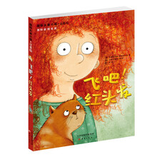 國(guó)際大獎(jiǎng)小說(shuō)