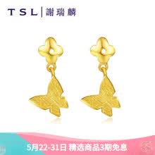 ����,���а�,����,����,�Ƽ�,л����,����,л����,��׹,��׹,����