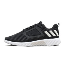 阿迪達斯（Adidas）跑步鞋BY4264  42