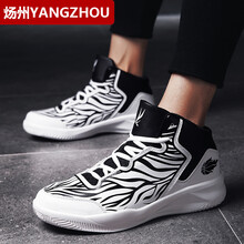 煬州（YANGZHOU）男士1803白色 37