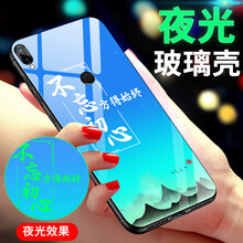 3C榮耀10新品