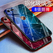 拒絕蘋果裸奔，硅膠手機殼讓你