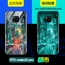 x2屏幕