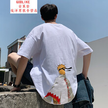 古萊登（GODLIKE） 短袖 男士T恤 四代火影百色 