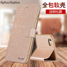 耀6plus