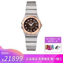 omega,Ůʿ,omega,�ֱ�,����,ŷ��٤,Ůʿ,ŷ��٤,�ֱ�,���а�,�Ƽ�