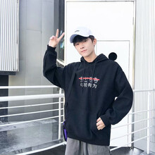 古萊登（GODLIKE） 七分袖 男士T恤 加絨年輕有為黑 XL，L，M，XXL
