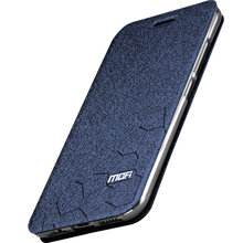 莫凡 OPPOR17 Pro 手機殼/保護套