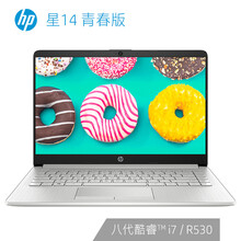 惠普（HP） HP14s-cr1013TX  14.0英寸 筆記本
